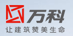 万科地产