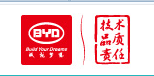 比亚迪