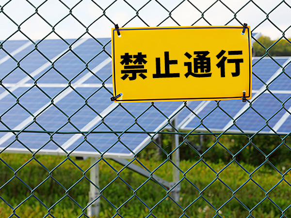 勾花护栏网04