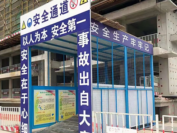 钢筋加工棚06