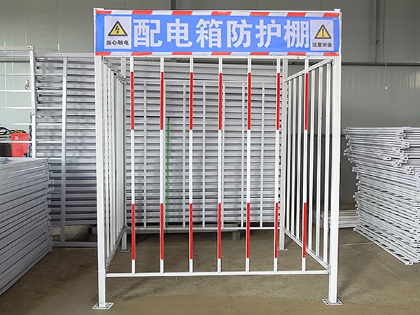 配电箱防护棚01