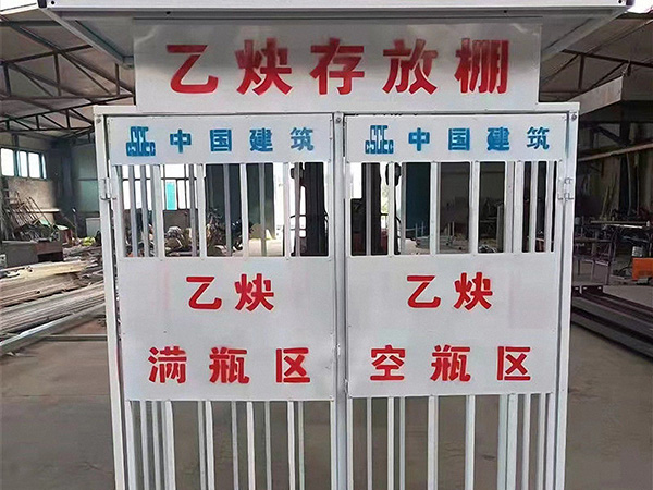 氧气乙炔存放棚05