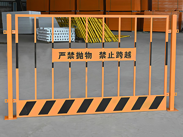 基坑临边护栏01