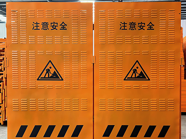施工冲孔围挡01