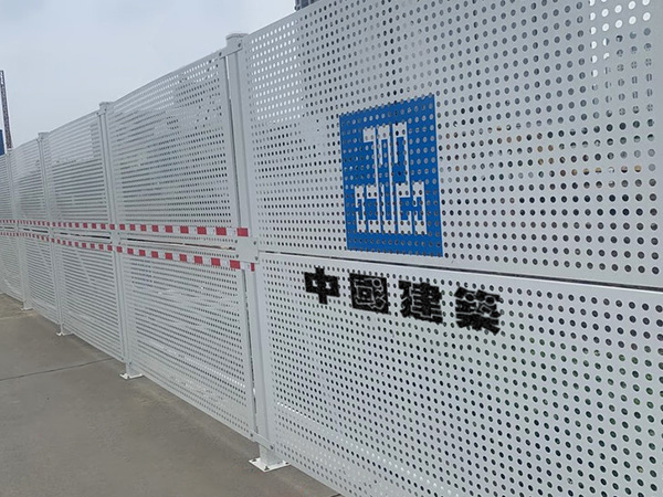 市政冲孔围挡07